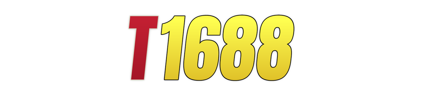 t1688